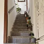 Garghe House شقة *