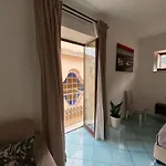شقة Garghe House